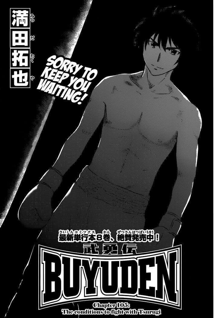 Buyuden Chapter 105 page 2 - Chapter 105 : The Conditions to Fight with Tsurugi