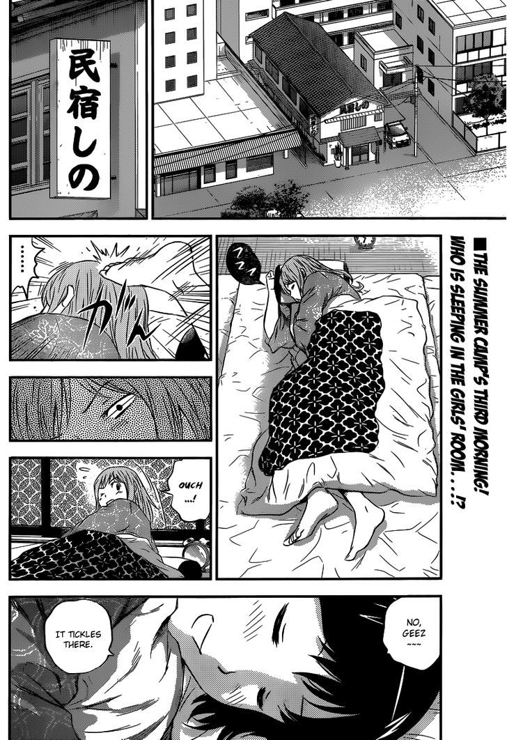 Buyuden Chapter 105 page 3 - Chapter 105 : The Conditions to Fight with Tsurugi