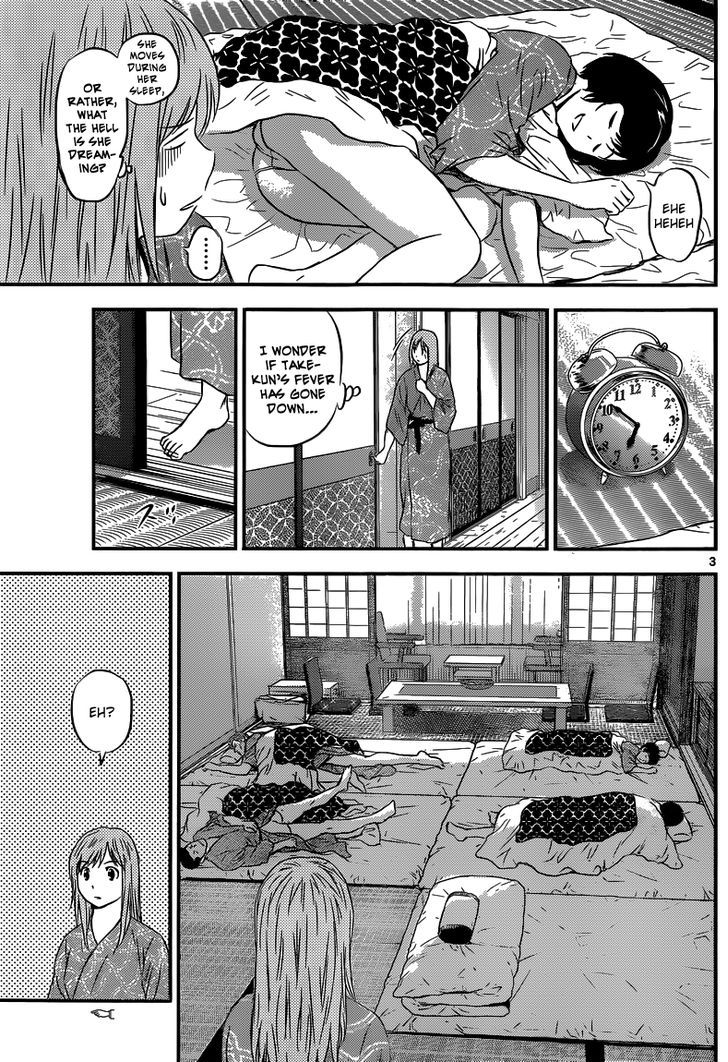 Buyuden Chapter 105 page 4 - Chapter 105 : The Conditions to Fight with Tsurugi
