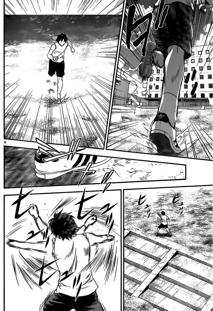 Buyuden Chapter 105 page 5 - Chapter 105 : The Conditions to Fight with Tsurugi
