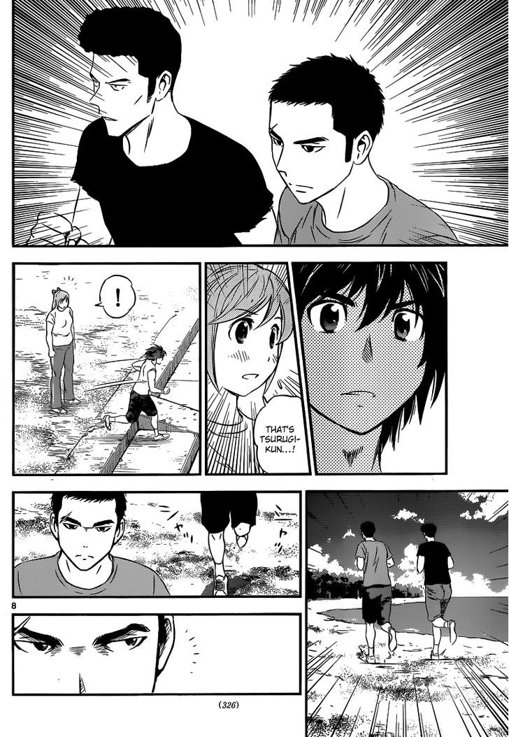 Buyuden Chapter 105 page 9 - Chapter 105 : The Conditions to Fight with Tsurugi