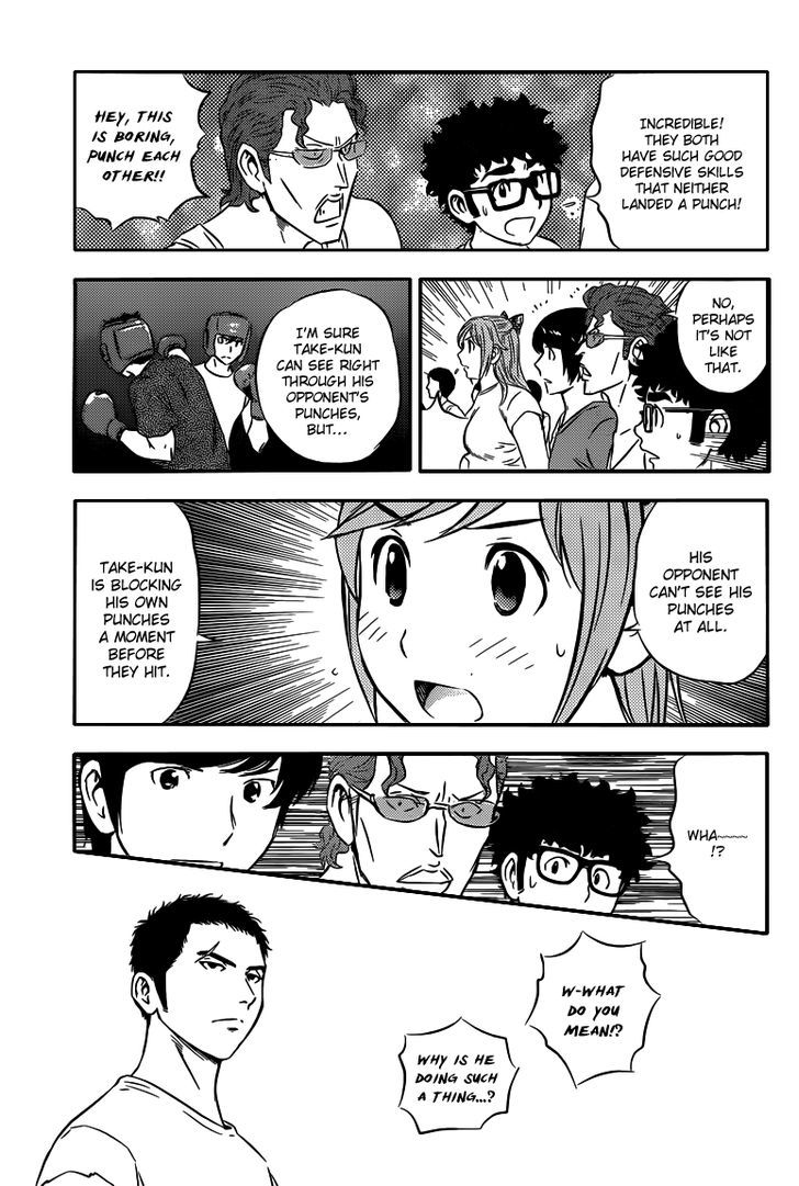 Buyuden Chapter 106 page 10 - Chapter 106 : Blocking Before He Hits...!?