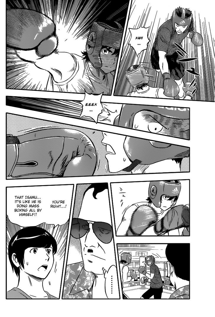 Buyuden Chapter 106 page 11 - Chapter 106 : Blocking Before He Hits...!?