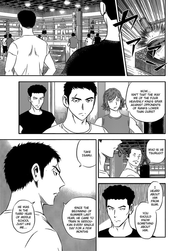 Buyuden Chapter 106 page 12 - Chapter 106 : Blocking Before He Hits...!?
