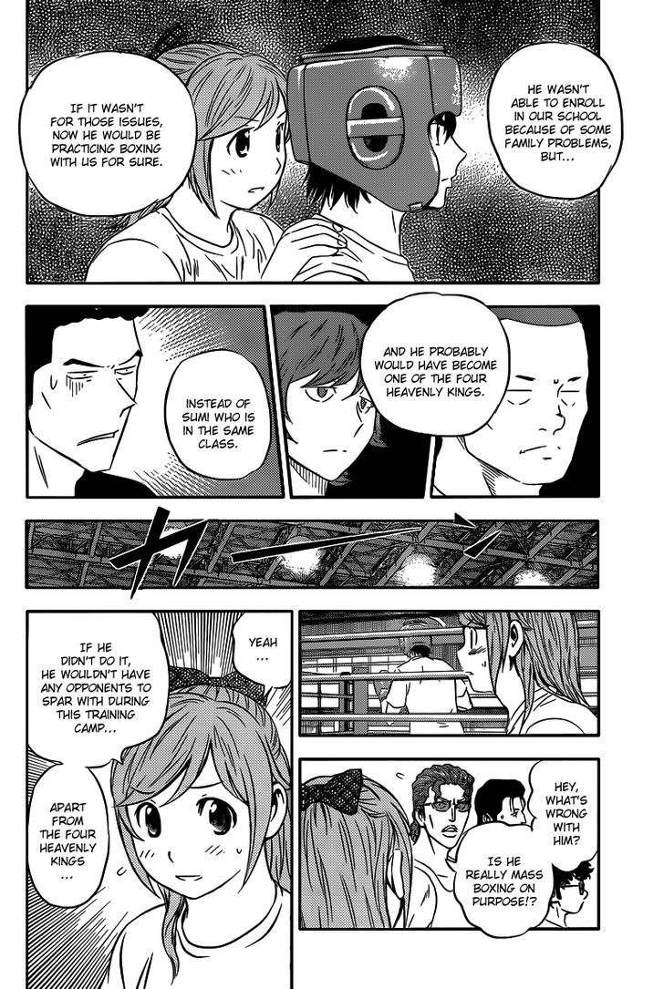 Buyuden Chapter 106 page 13 - Chapter 106 : Blocking Before He Hits...!?