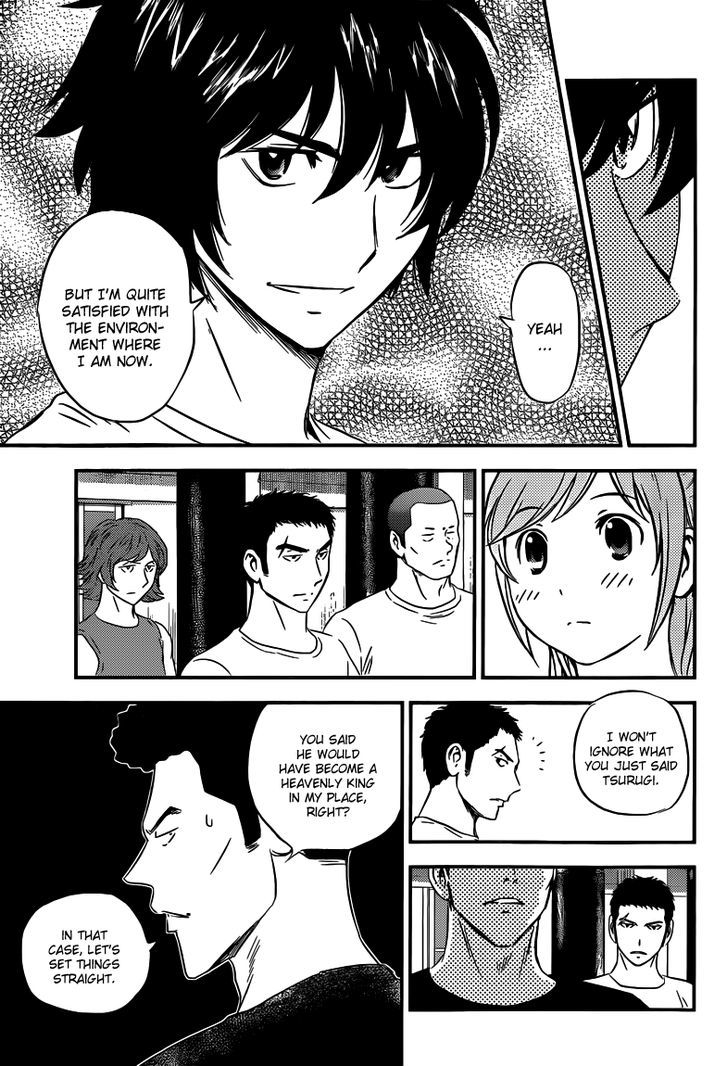 Buyuden Chapter 106 page 16 - Chapter 106 : Blocking Before He Hits...!?