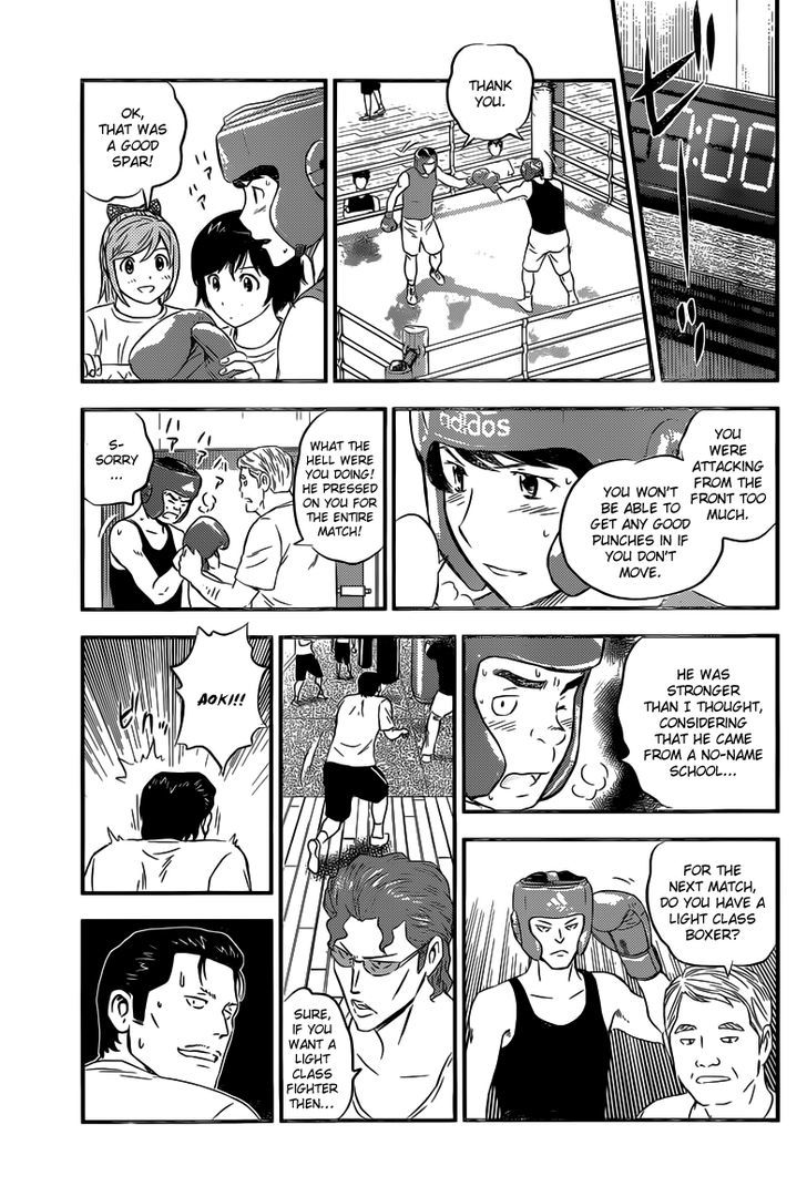 Buyuden Chapter 106 page 4 - Chapter 106 : Blocking Before He Hits...!?