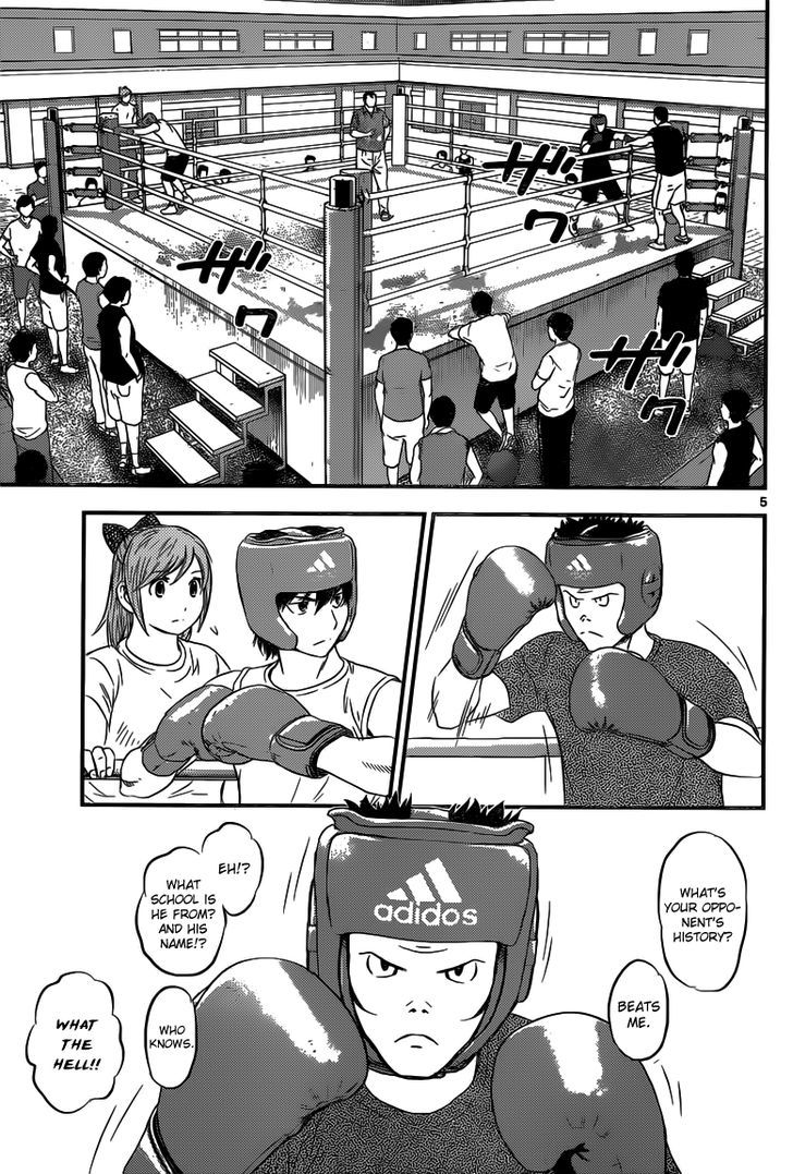 Buyuden Chapter 106 page 6 - Chapter 106 : Blocking Before He Hits...!?