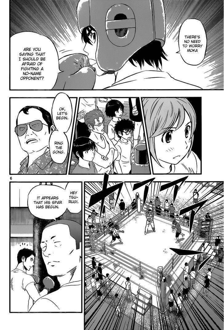 Buyuden Chapter 106 page 7 - Chapter 106 : Blocking Before He Hits...!?