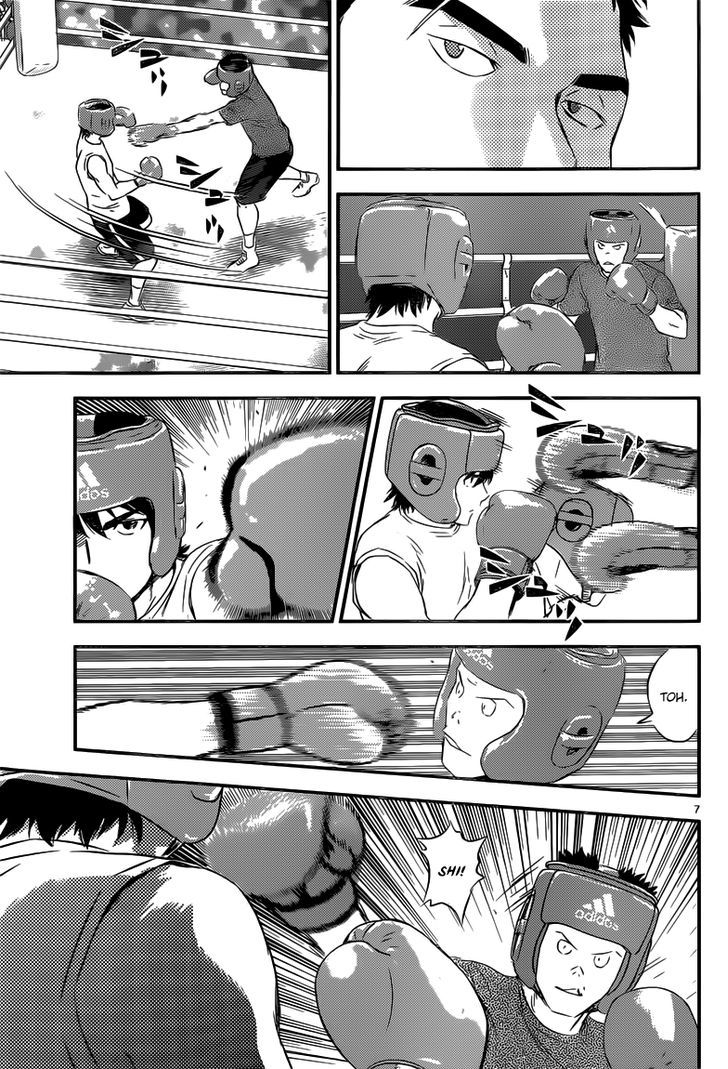 Buyuden Chapter 106 page 8 - Chapter 106 : Blocking Before He Hits...!?