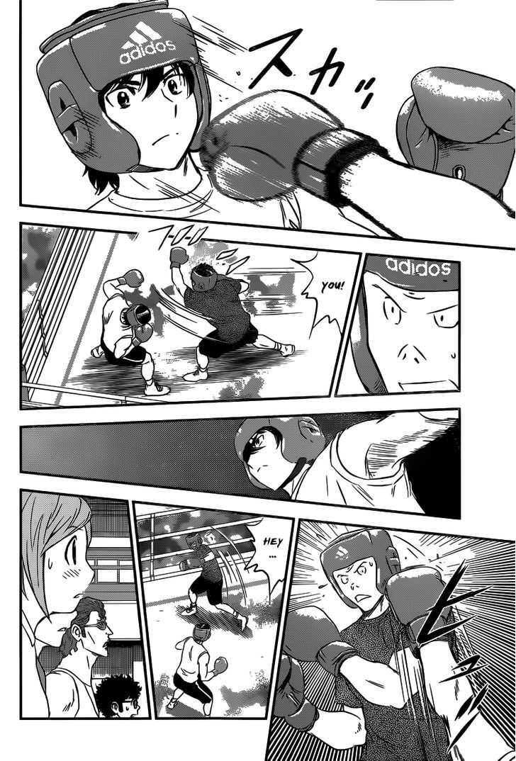 Buyuden Chapter 106 page 9 - Chapter 106 : Blocking Before He Hits...!?