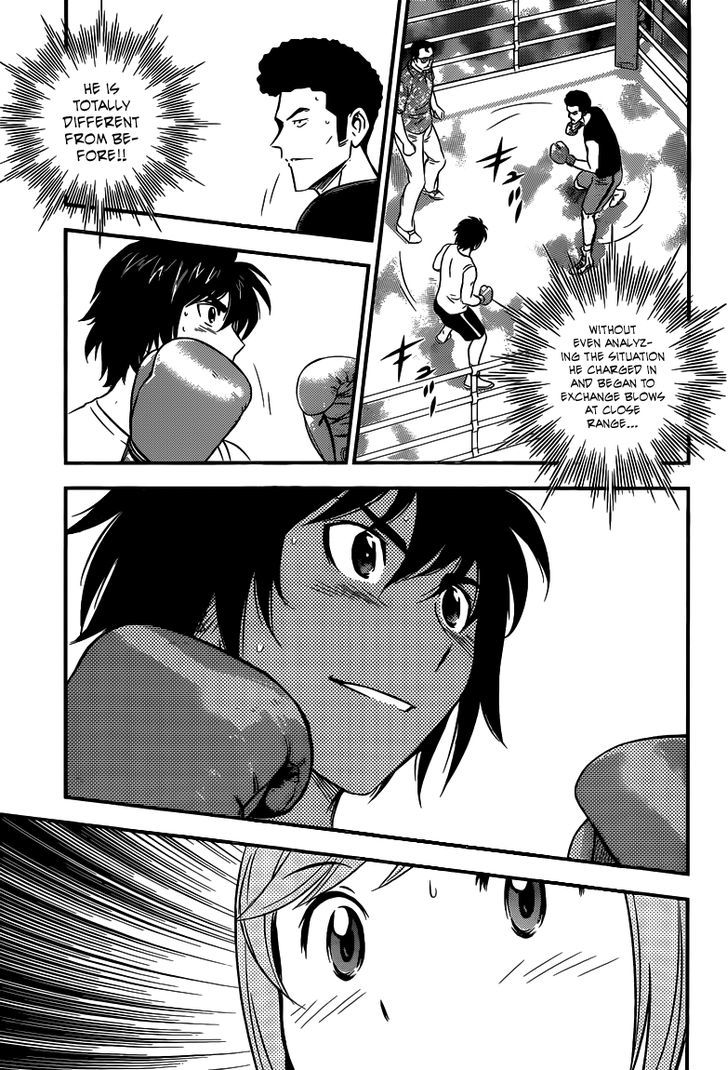 Buyuden Chapter 107 page 10 - Chapter 107 : He Was Starving