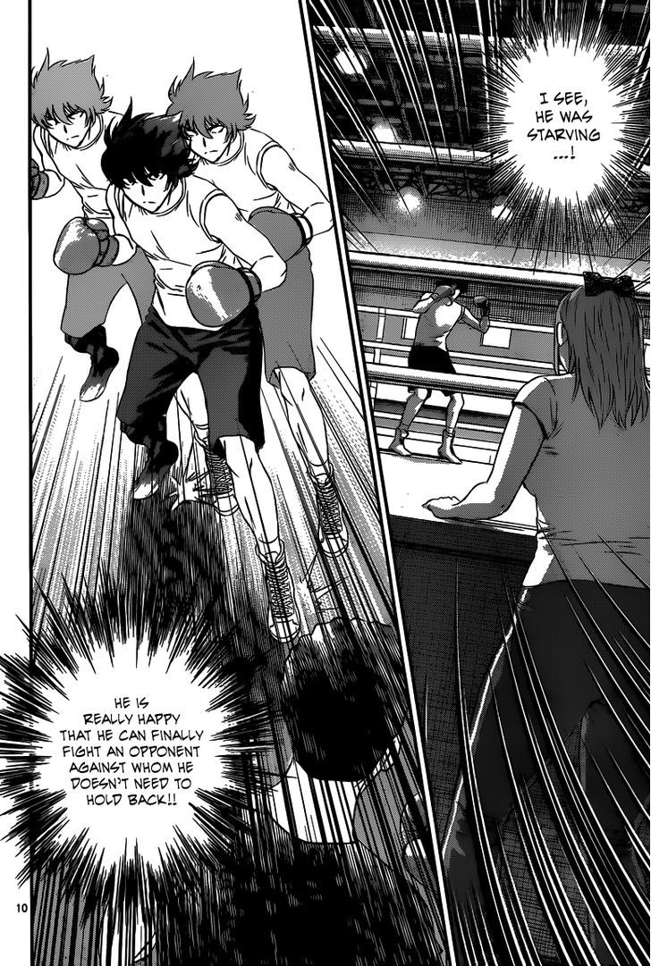Buyuden Chapter 107 page 11 - Chapter 107 : He Was Starving