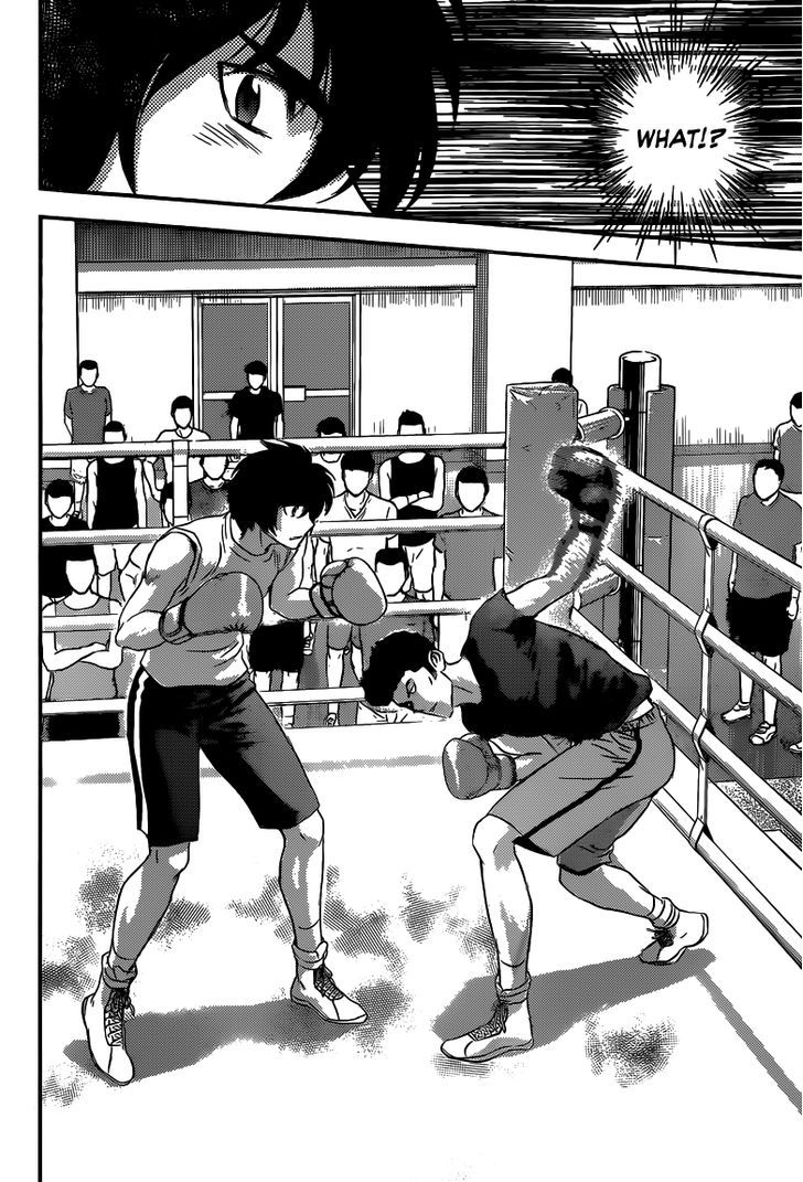 Buyuden Chapter 107 page 15 - Chapter 107 : He Was Starving