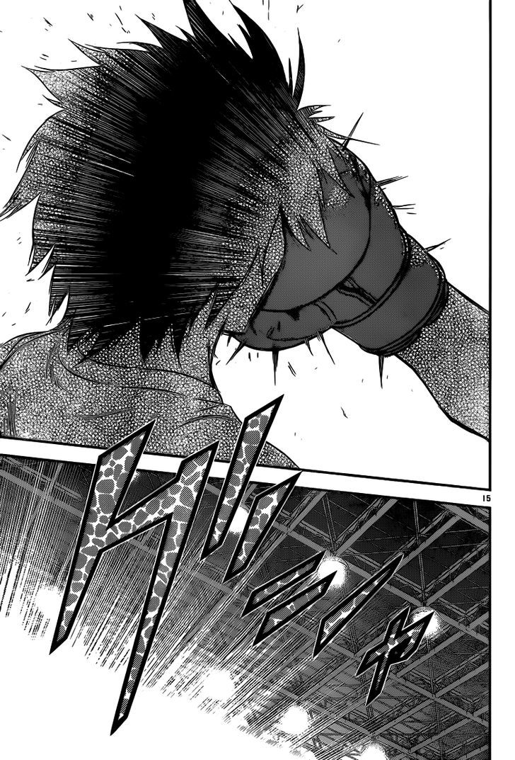 Buyuden Chapter 107 page 16 - Chapter 107 : He Was Starving
