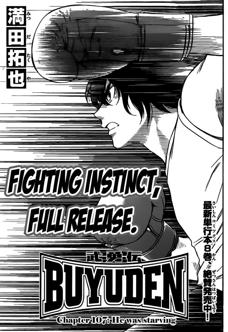 Buyuden Chapter 107 page 2 - Chapter 107 : He Was Starving