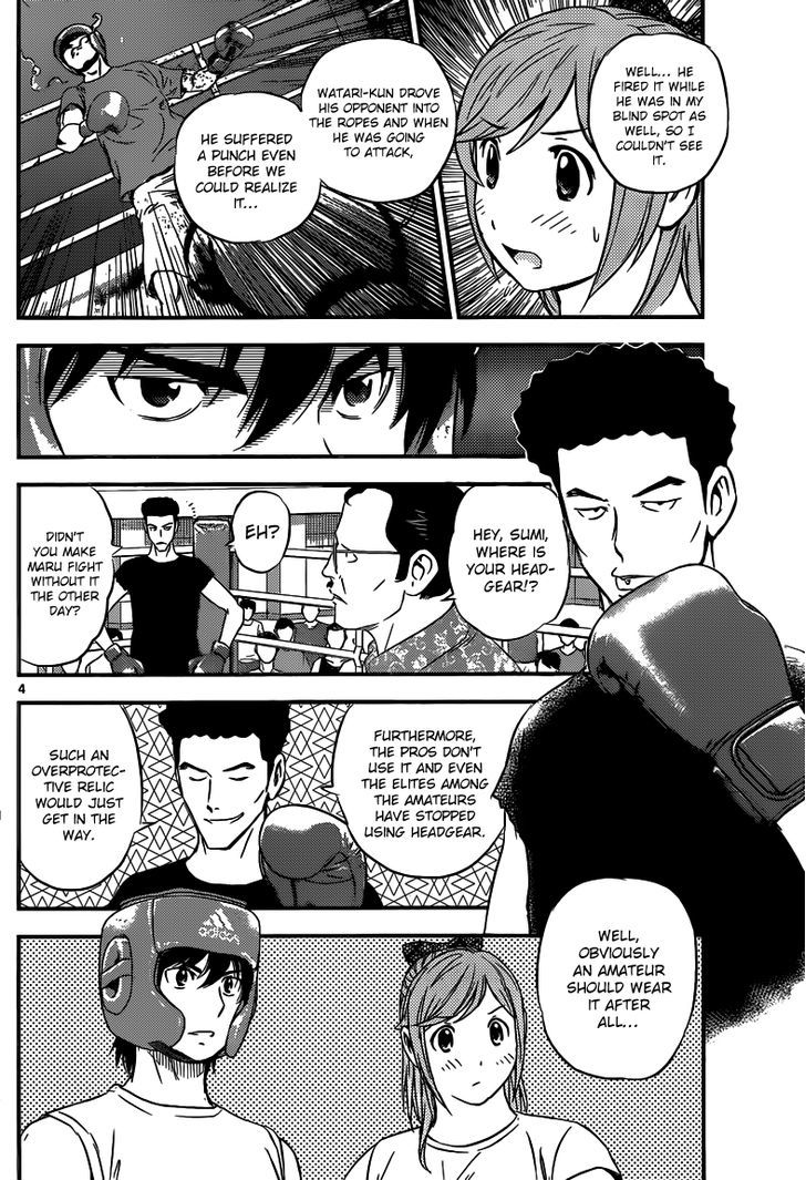 Buyuden Chapter 107 page 5 - Chapter 107 : He Was Starving