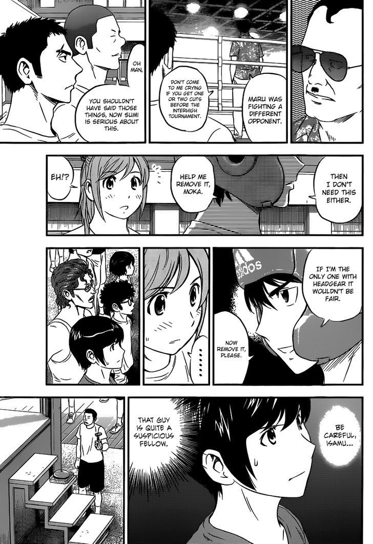 Buyuden Chapter 107 page 6 - Chapter 107 : He Was Starving