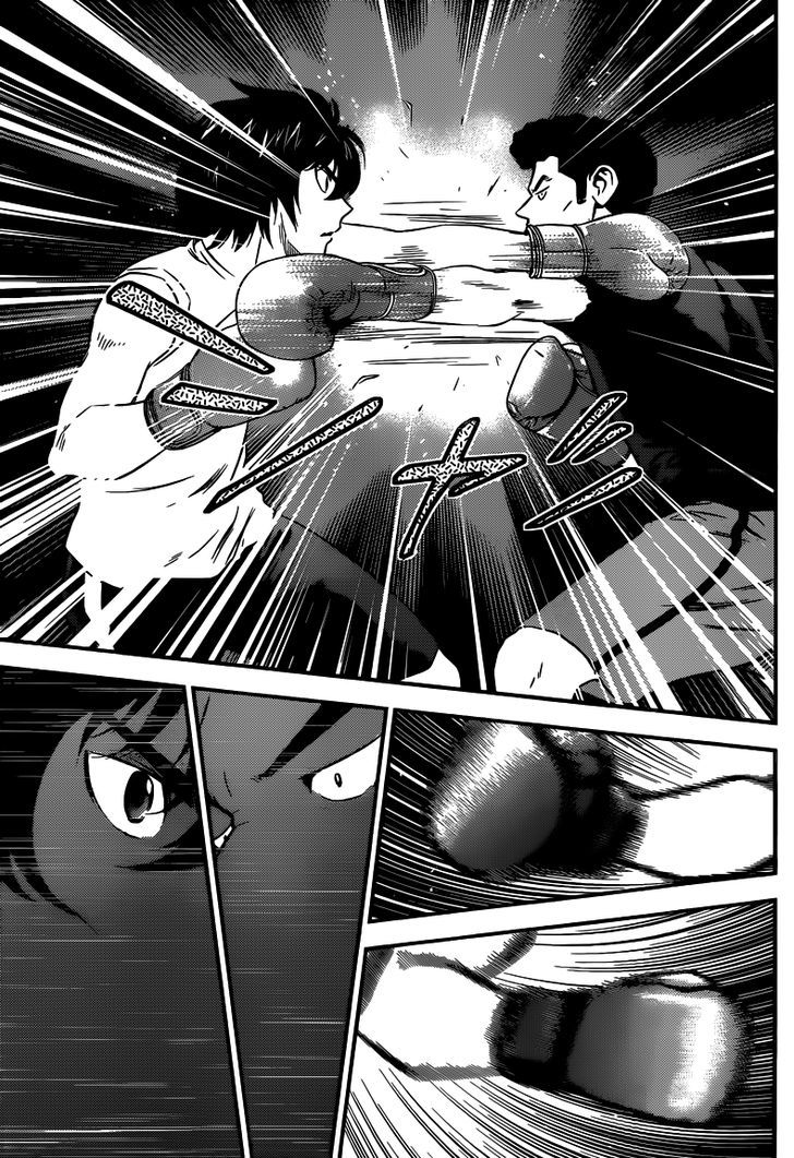 Buyuden Chapter 107 page 8 - Chapter 107 : He Was Starving