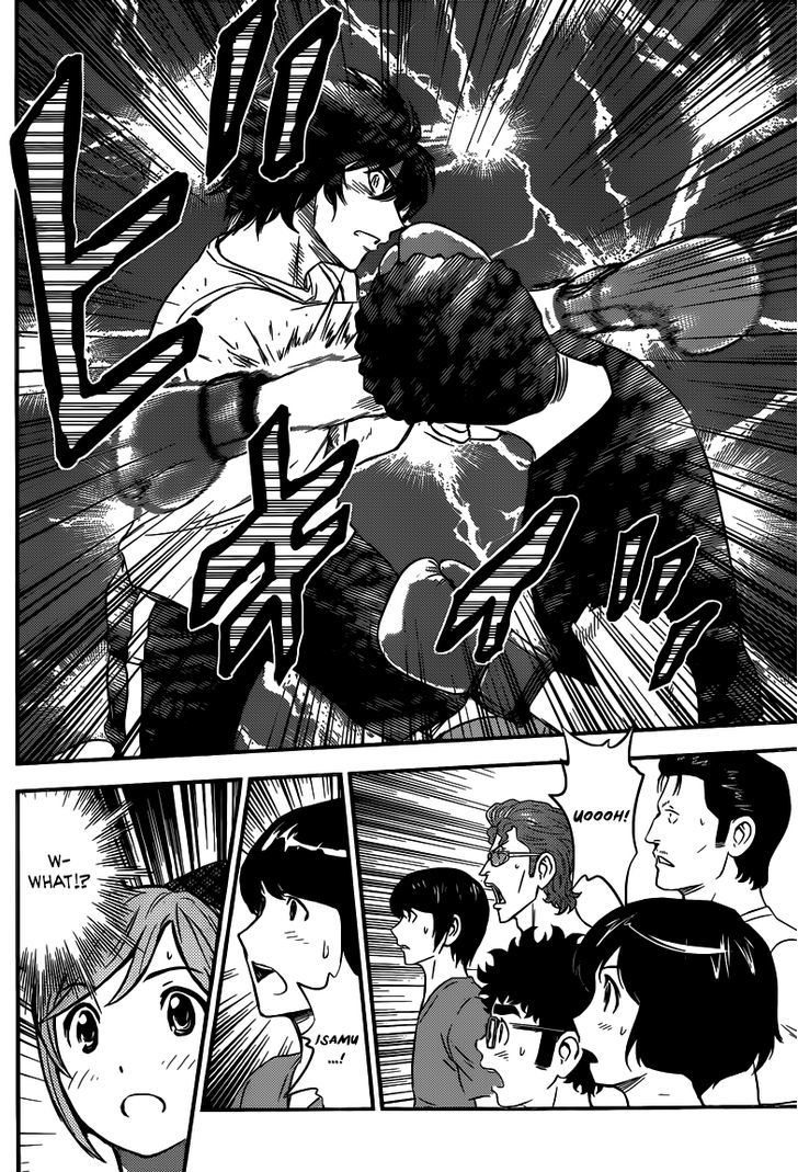 Buyuden Chapter 107 page 9 - Chapter 107 : He Was Starving