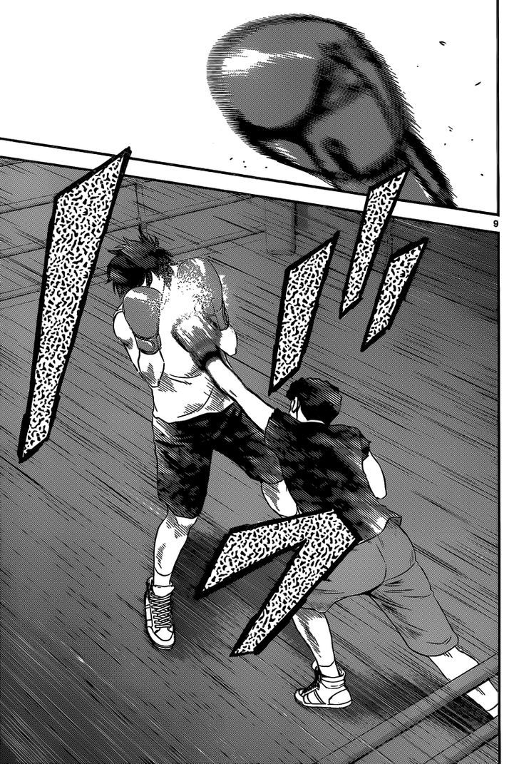 Buyuden Chapter 108 page 10 - Chapter 108 : Submarine Hook