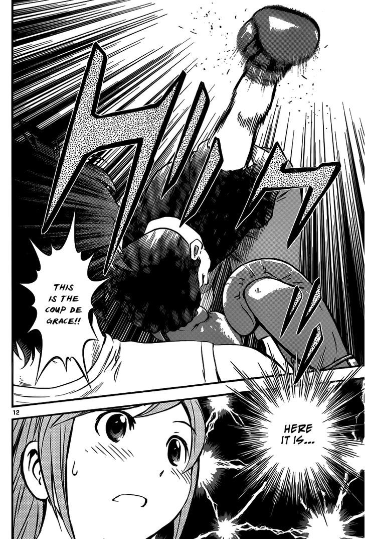 Buyuden Chapter 108 page 13 - Chapter 108 : Submarine Hook