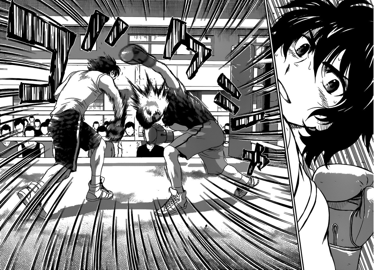 Buyuden Chapter 108 page 15 - Chapter 108 : Submarine Hook