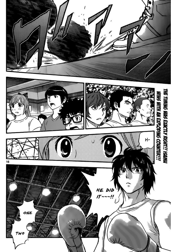 Buyuden Chapter 108 page 16 - Chapter 108 : Submarine Hook