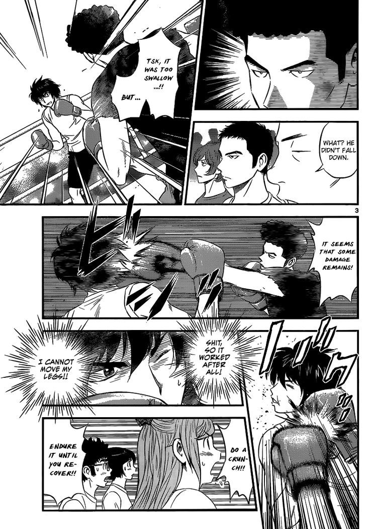 Buyuden Chapter 108 page 4 - Chapter 108 : Submarine Hook