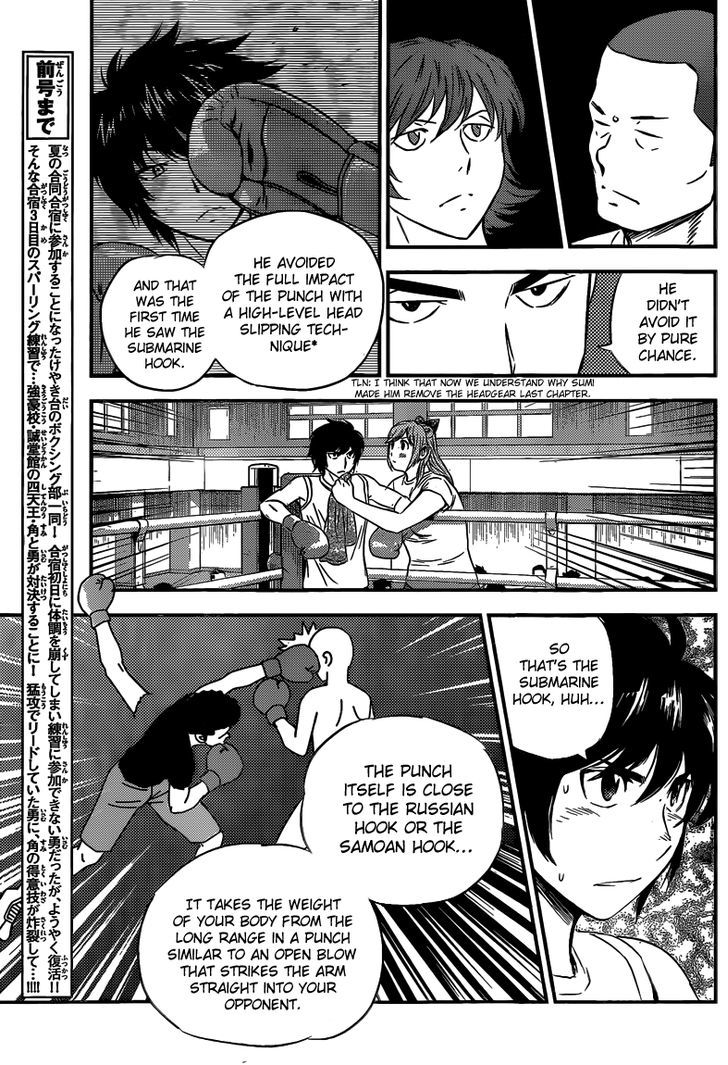 Buyuden Chapter 108 page 6 - Chapter 108 : Submarine Hook