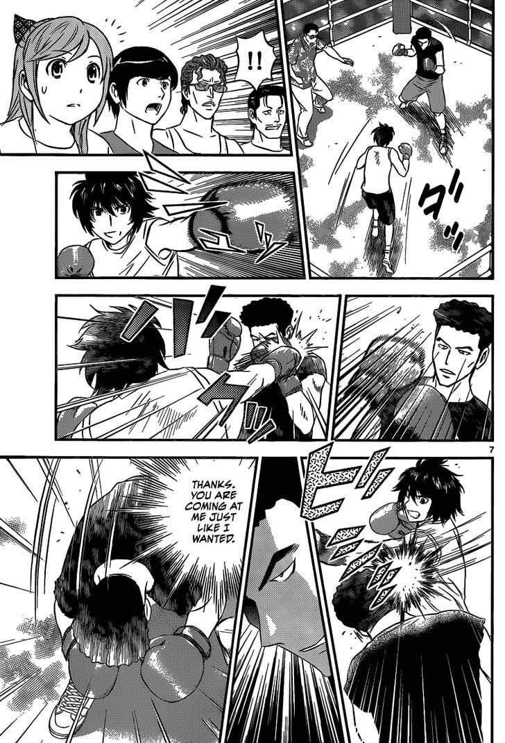 Buyuden Chapter 108 page 8 - Chapter 108 : Submarine Hook