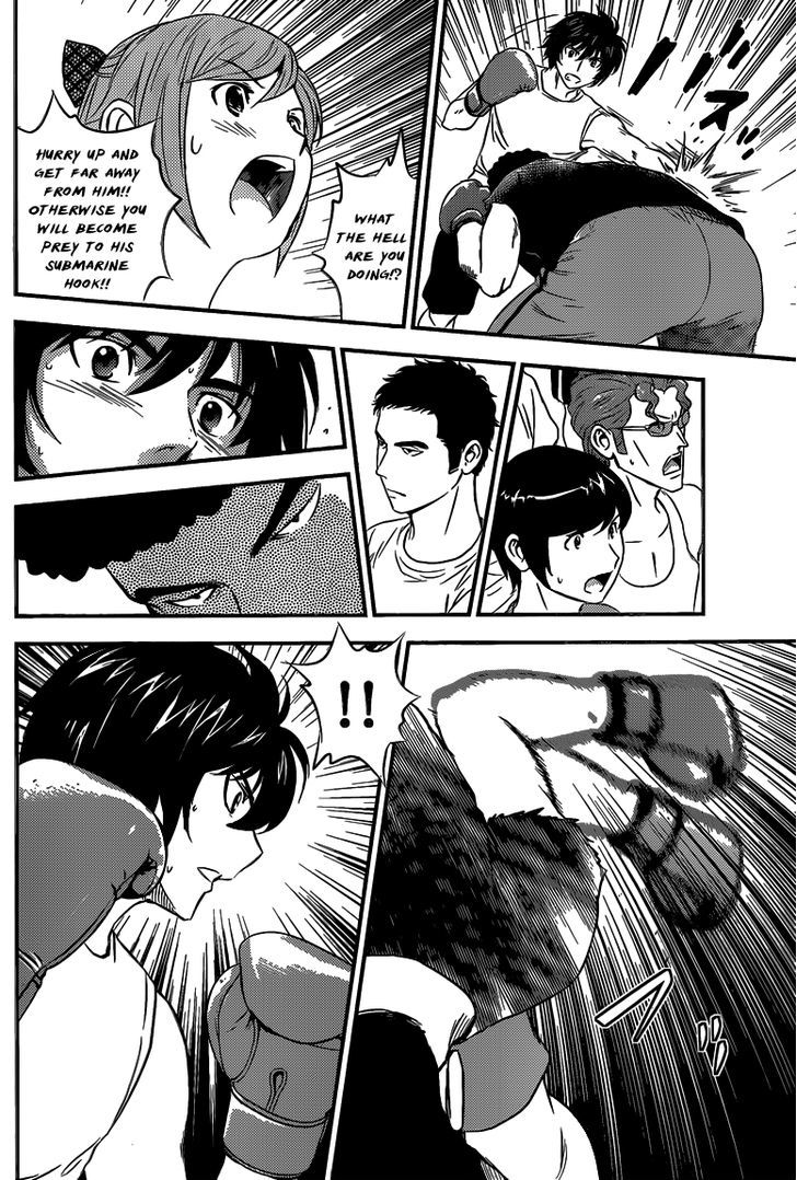Buyuden Chapter 108 page 9 - Chapter 108 : Submarine Hook