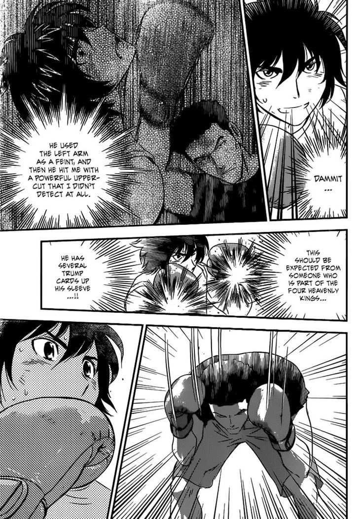 Buyuden Chapter 109 page 11 - Chapter 109 : Strategy