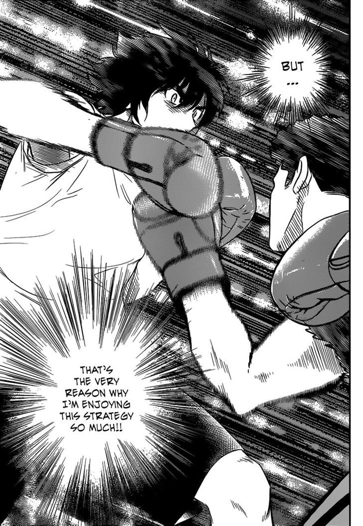 Buyuden Chapter 109 page 13 - Chapter 109 : Strategy
