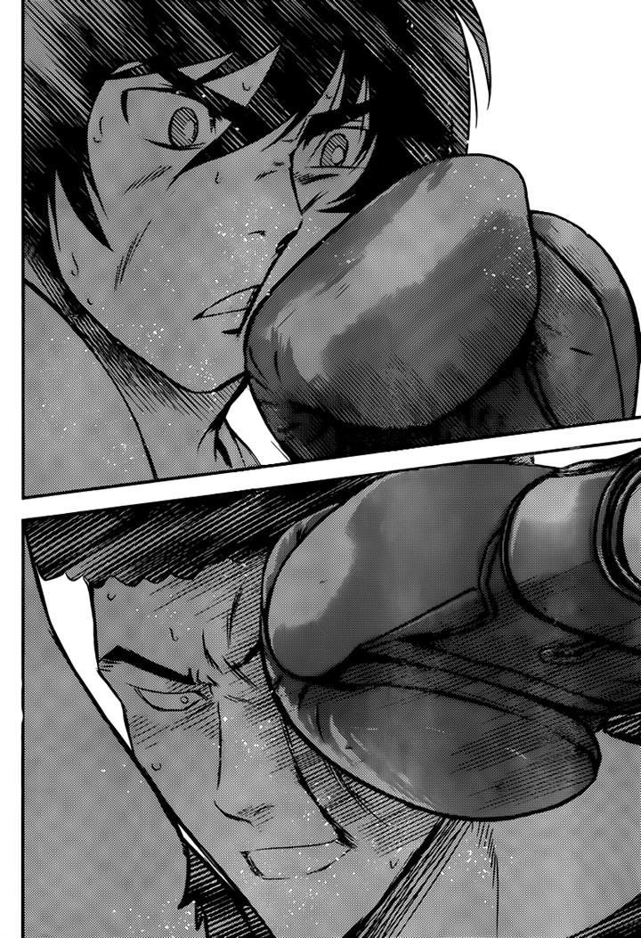 Buyuden Chapter 109 page 14 - Chapter 109 : Strategy