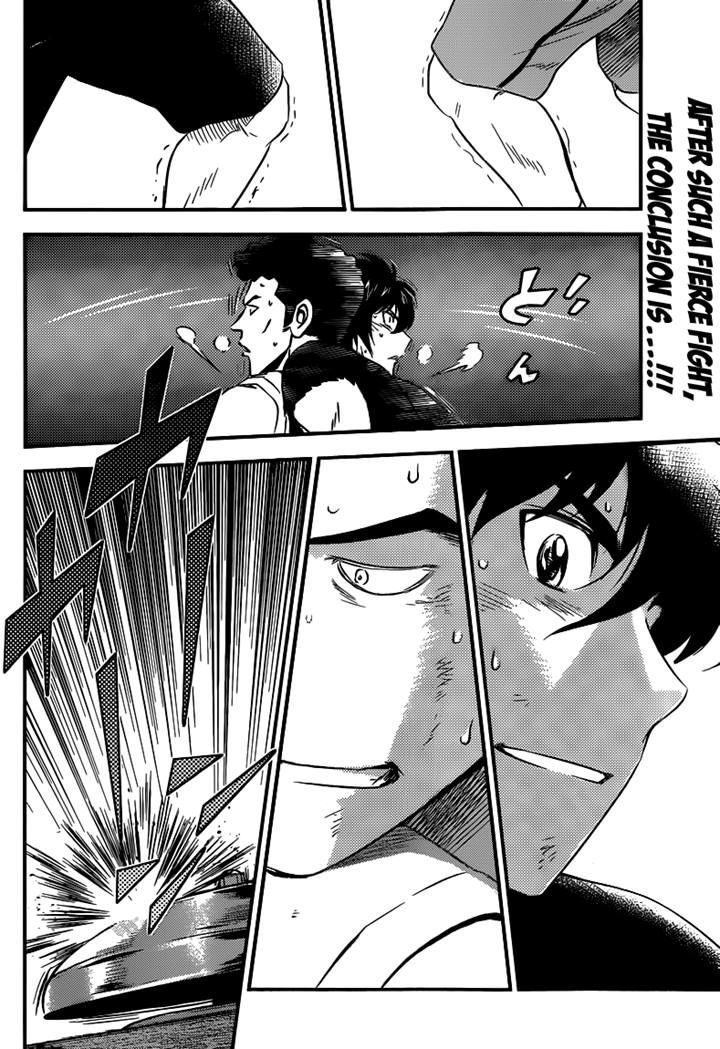 Buyuden Chapter 109 page 16 - Chapter 109 : Strategy