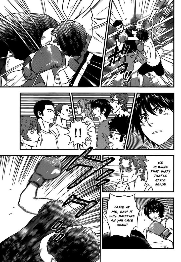 Buyuden Chapter 109 page 5 - Chapter 109 : Strategy