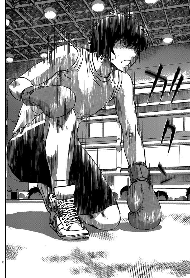 Buyuden Chapter 109 page 8 - Chapter 109 : Strategy