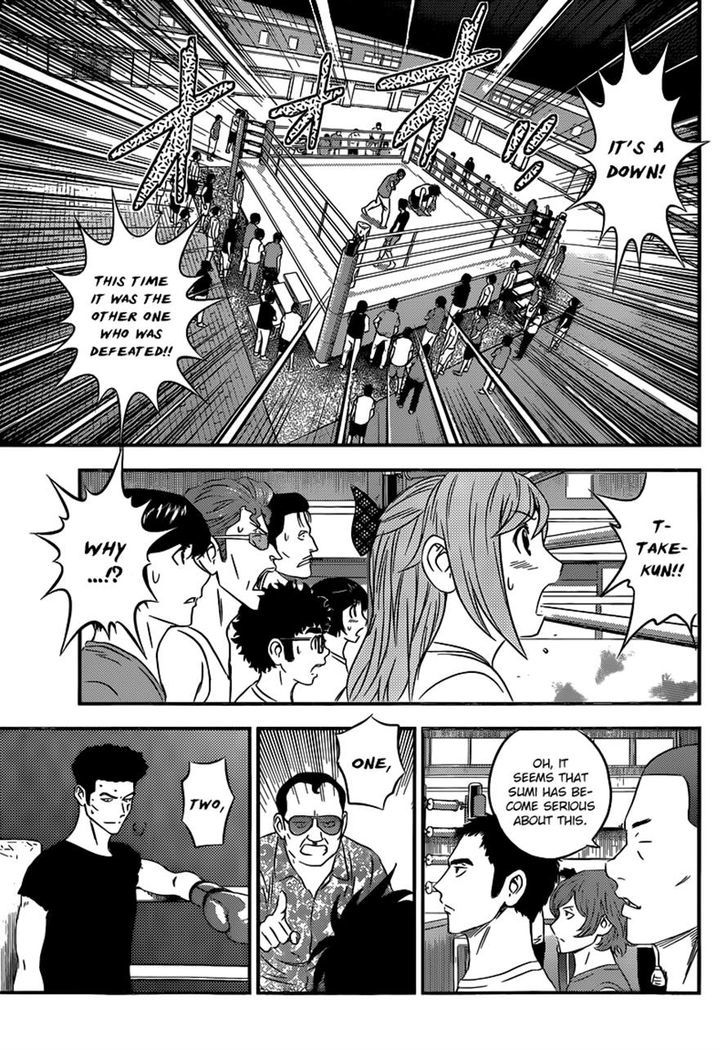 Buyuden Chapter 109 page 9 - Chapter 109 : Strategy