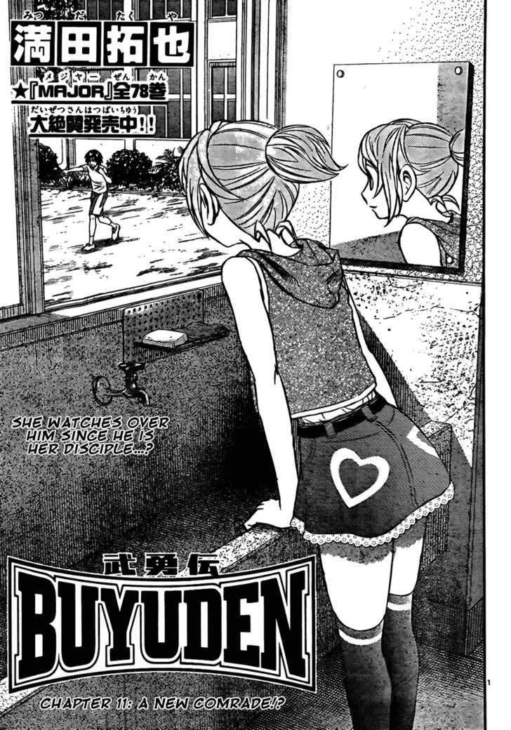 Buyuden Chapter 11 page 1 - Chapter 11 : A New Comrade!?