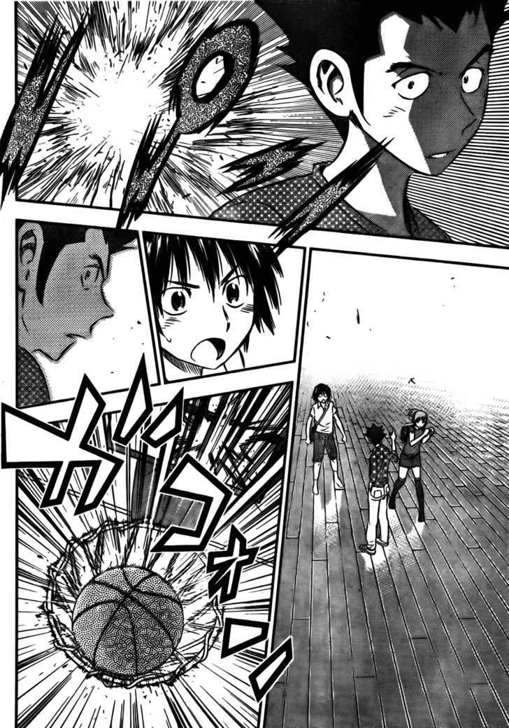 Buyuden Chapter 11 page 10 - Chapter 11 : A New Comrade!?