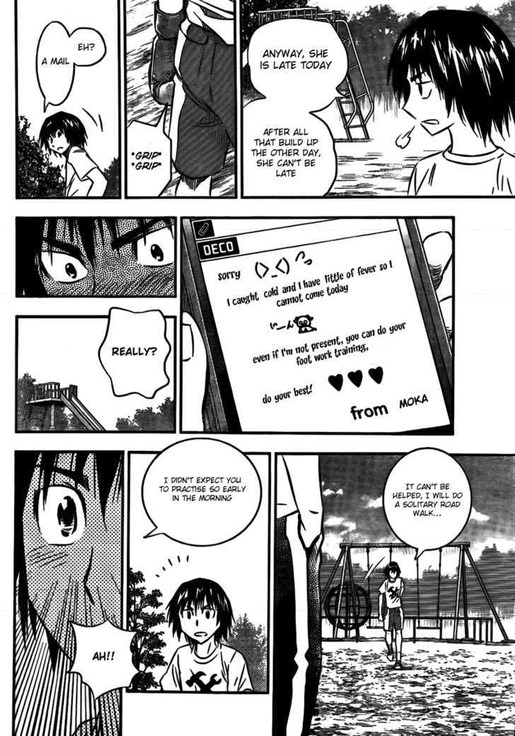 Buyuden Chapter 11 page 14 - Chapter 11 : A New Comrade!?