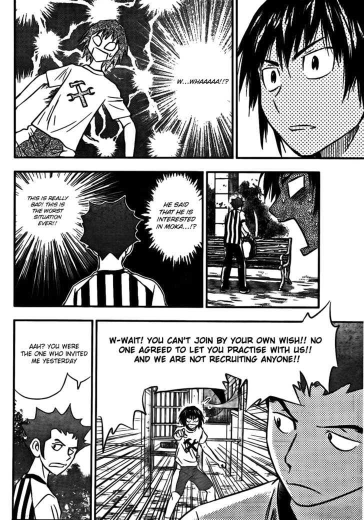 Buyuden Chapter 11 page 16 - Chapter 11 : A New Comrade!?