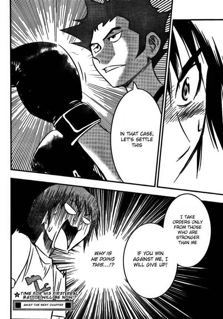 Buyuden Chapter 11 page 18 - Chapter 11 : A New Comrade!?