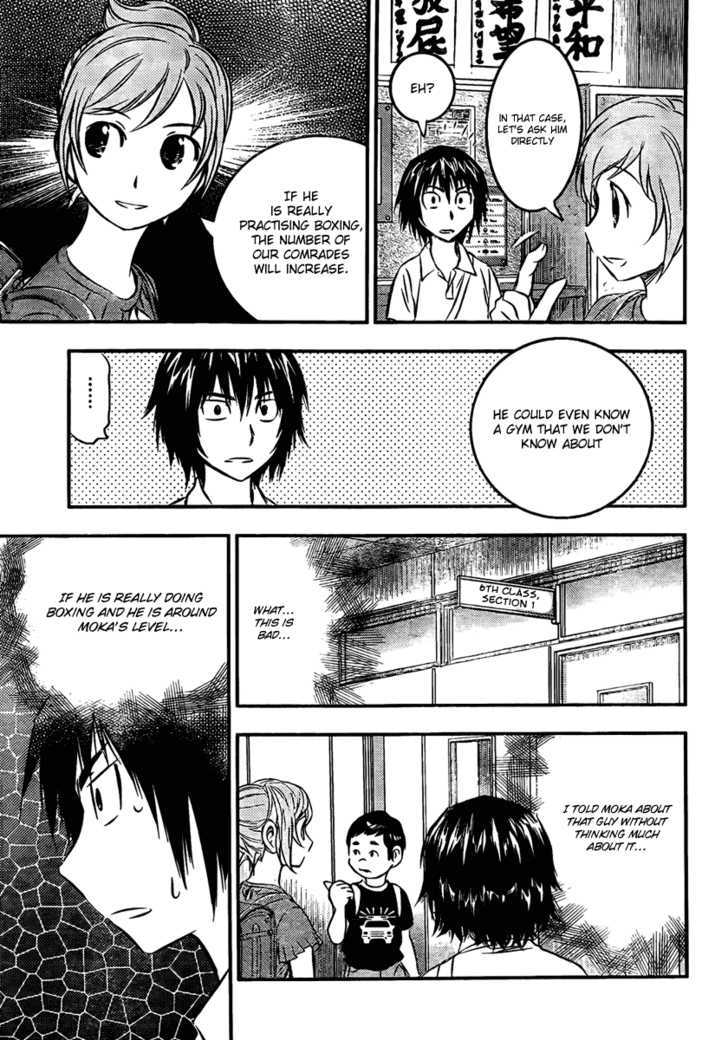 Buyuden Chapter 11 page 3 - Chapter 11 : A New Comrade!?
