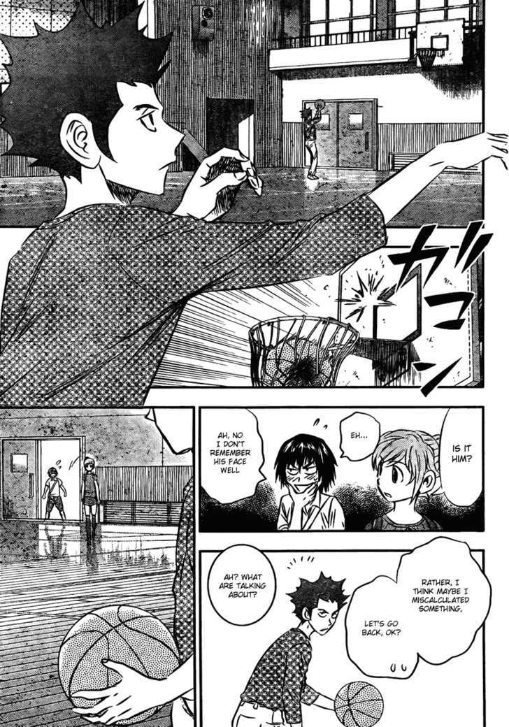 Buyuden Chapter 11 page 5 - Chapter 11 : A New Comrade!?
