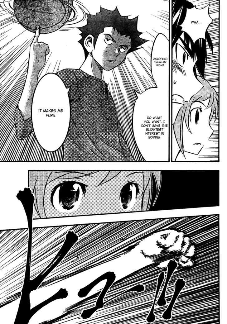 Buyuden Chapter 11 page 9 - Chapter 11 : A New Comrade!?