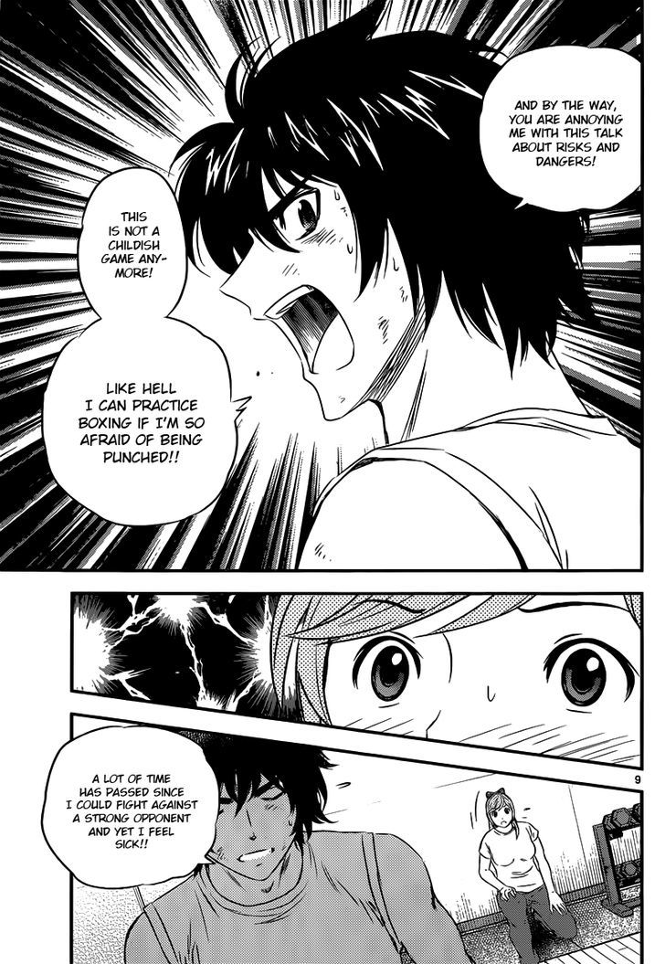 Buyuden Chapter 110 page 10 - Chapter 110 : A Little Crack