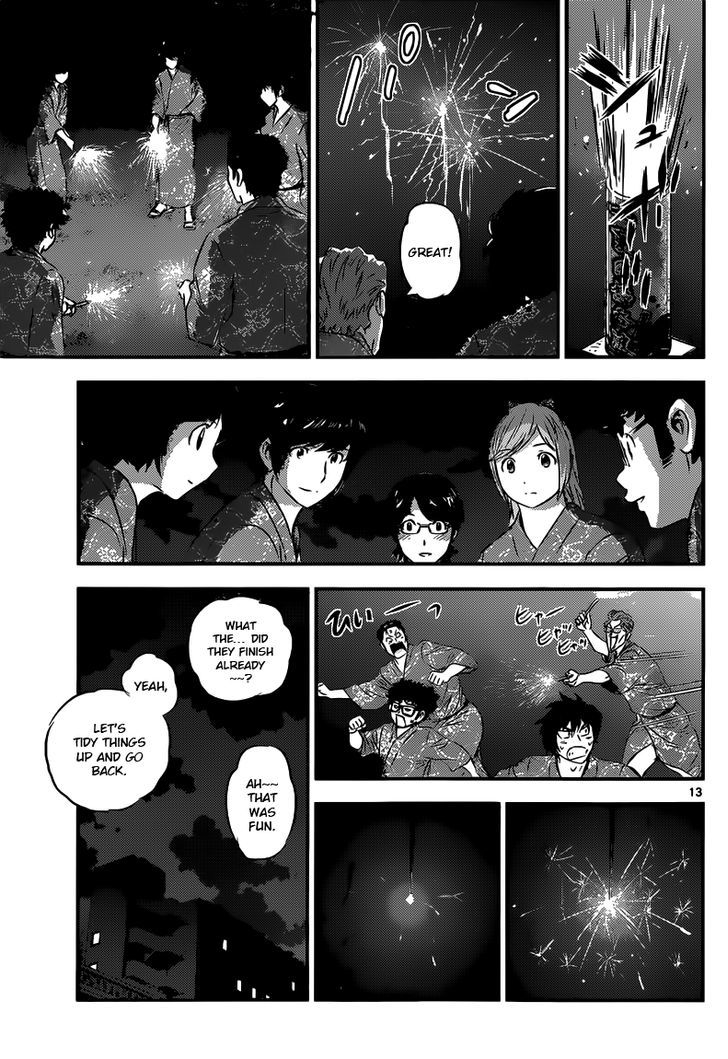 Buyuden Chapter 110 page 14 - Chapter 110 : A Little Crack