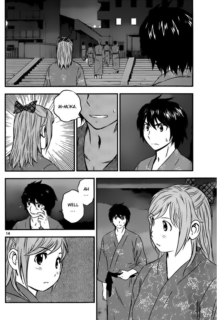 Buyuden Chapter 110 page 15 - Chapter 110 : A Little Crack